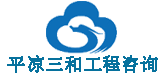 蘇州市來運壓鑄機械有限公司